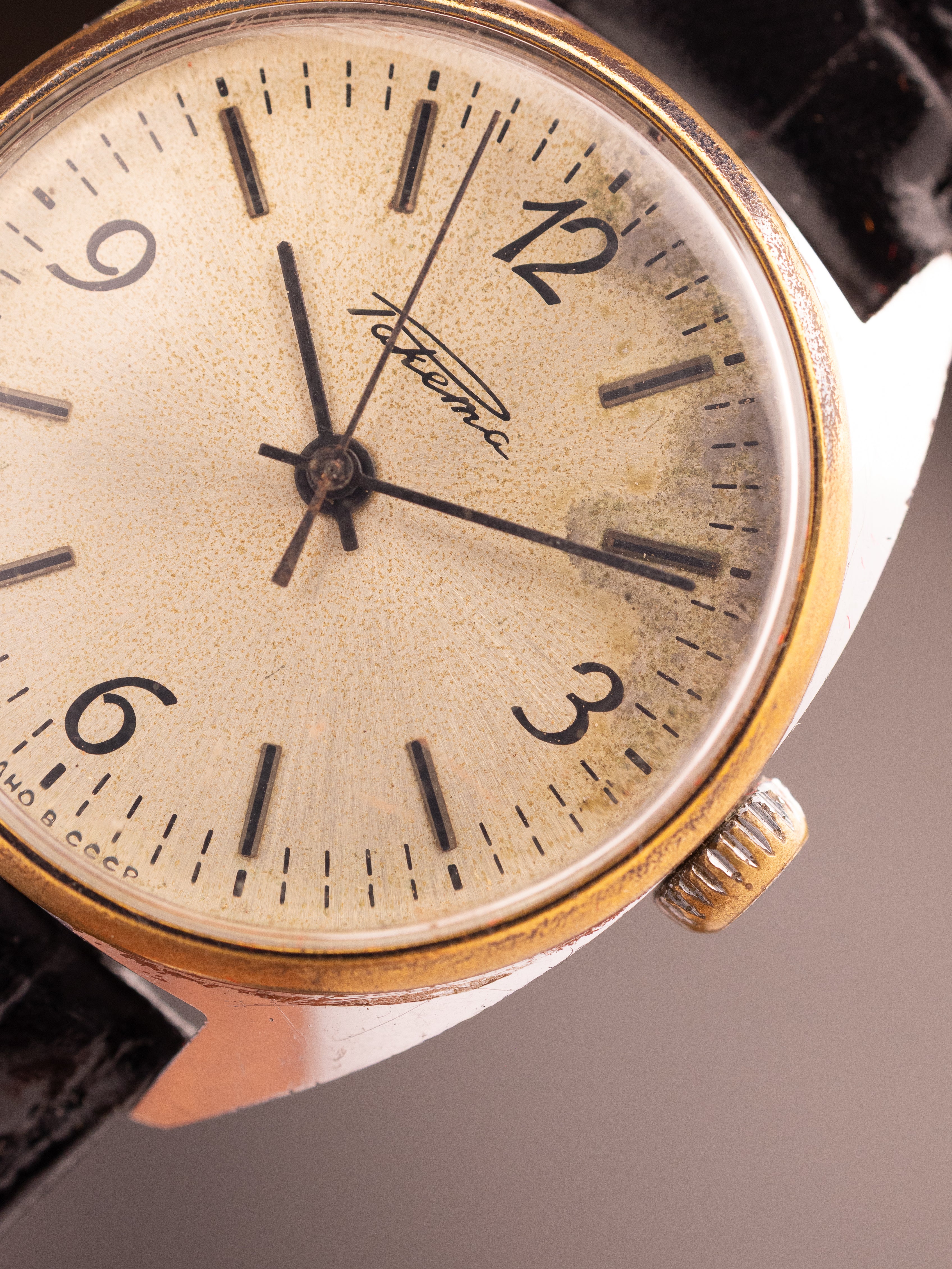 Raketa Case (Ref. 040557) (33mm; Manual)