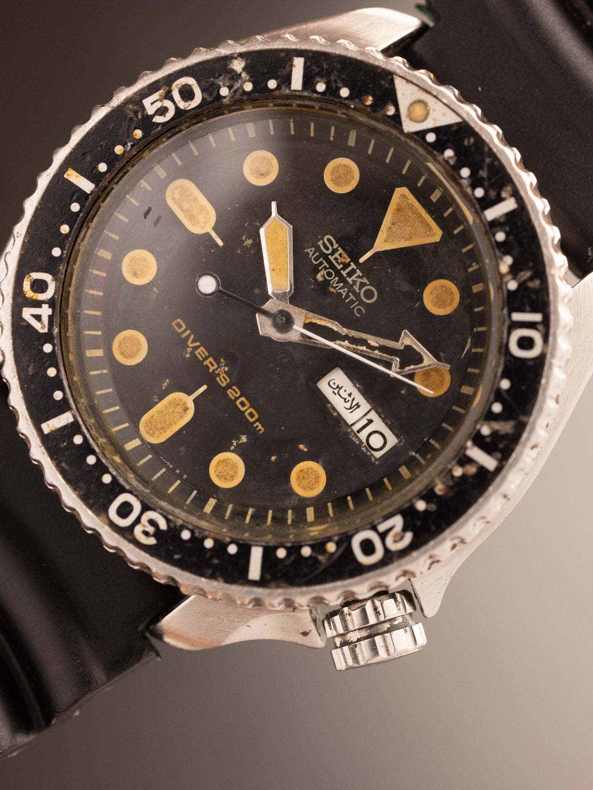 Seiko Scuba Diver 200 M 720824 (Ref. 7S26-0020 A0) (42mm; Automatic)