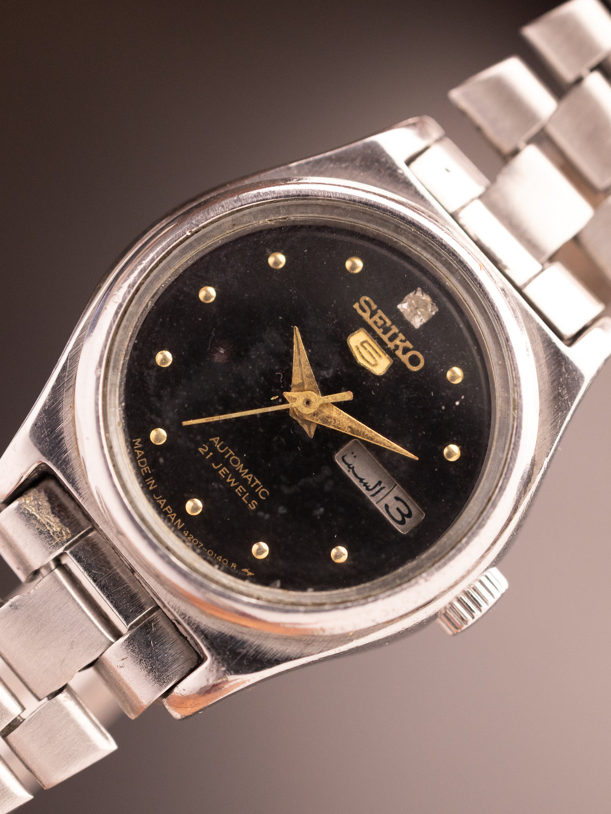 Seiko 5 800009 (Ref. 4207-0041) (25mm; Automatic)