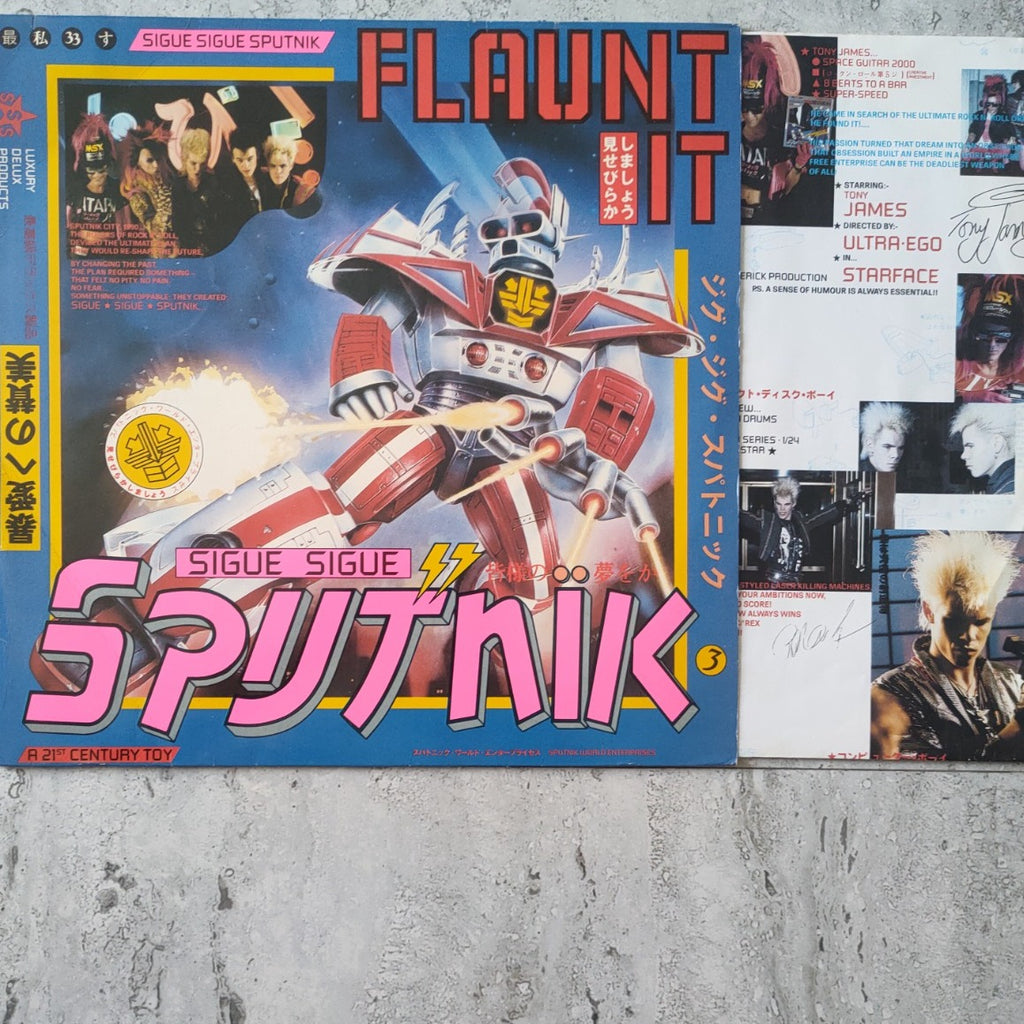 Sigue Sigue Sputnik – Flaunt It (Used Vinyl - VG+) HN Marketplace