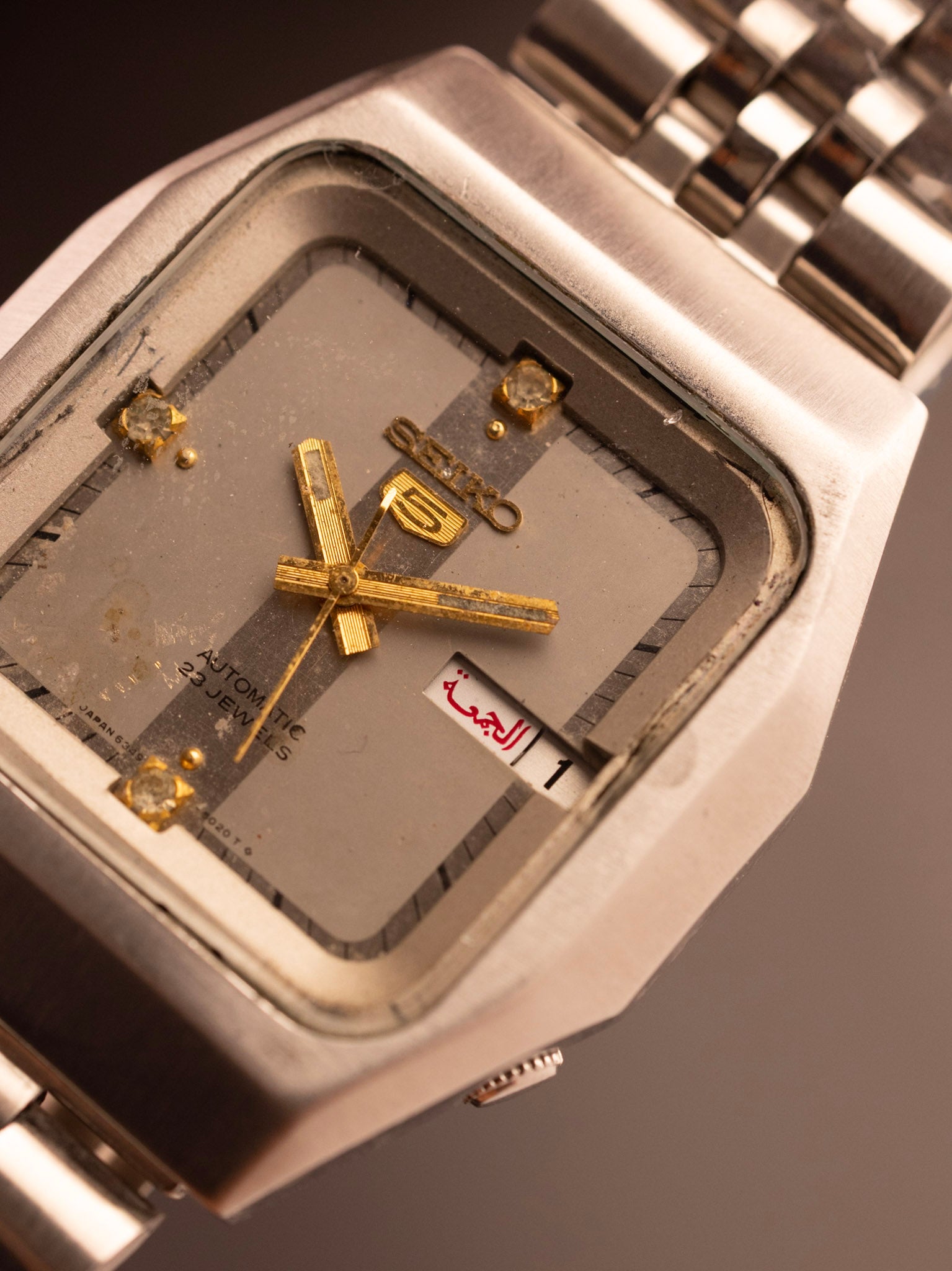 Seiko 5 251548 (Ref. 6349-5010 A) (35mm; Automatic)