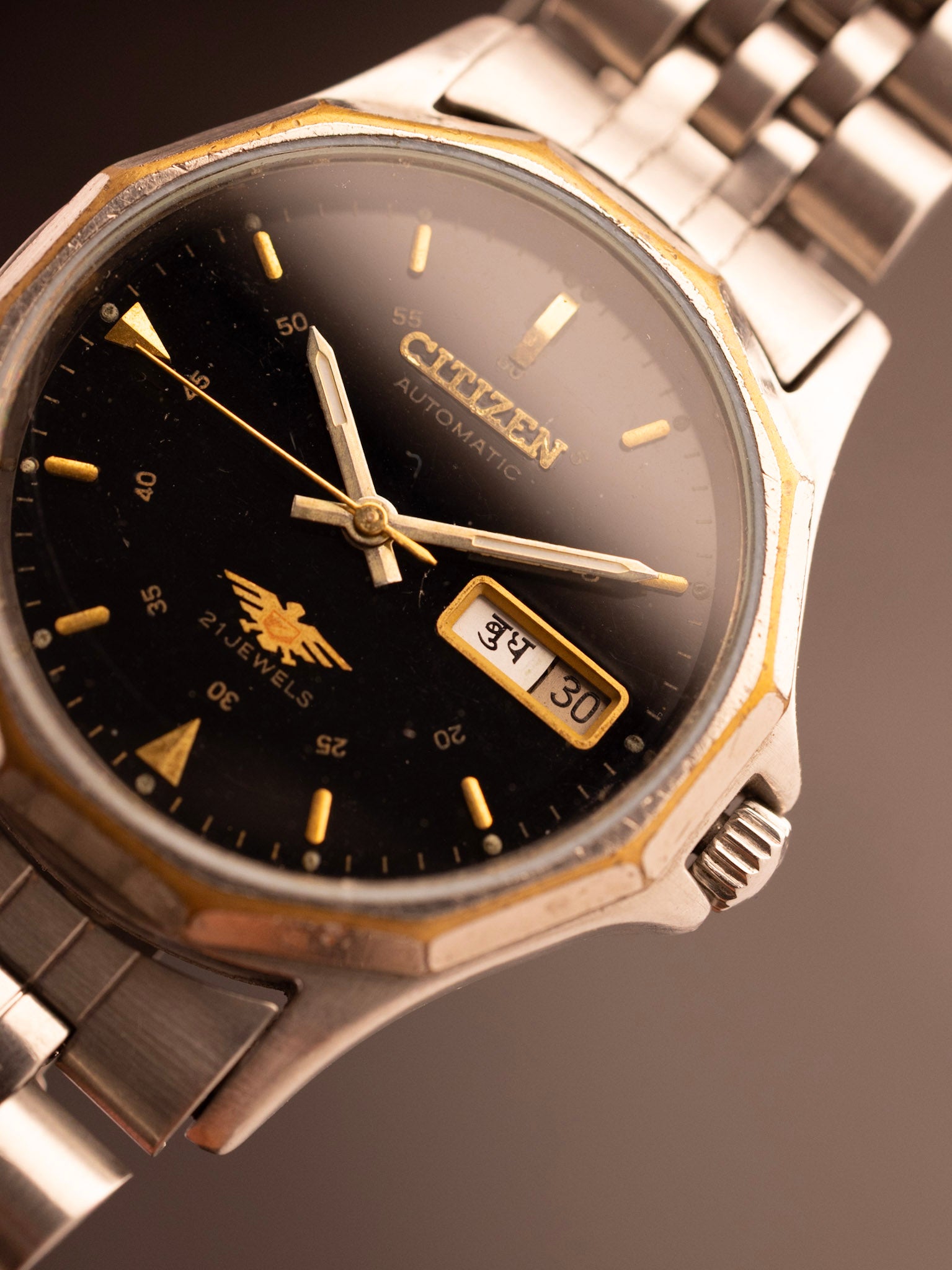 Citizen Eagle 7 GN-4W-S JDM (Ref. 4-R05491 RC) (34mm; Automatic) (Rare)