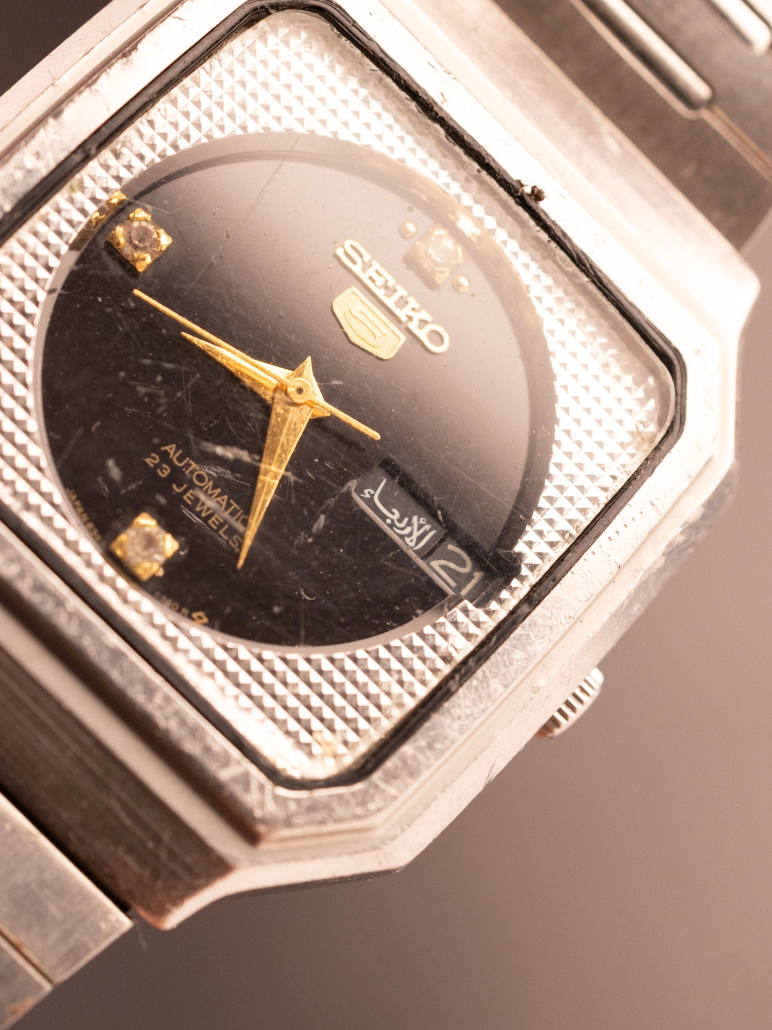 Seiko 5 314955 (Ref. 6349-501A) (36mm)