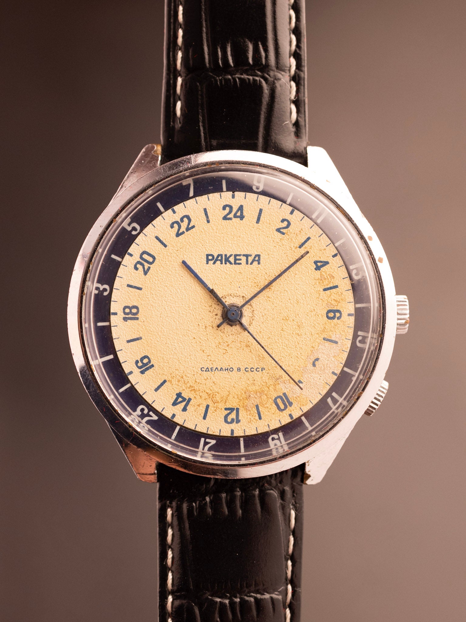 Raketa 24 Hour Polar Watch (Ref. 893129) (40mm; Automatic)