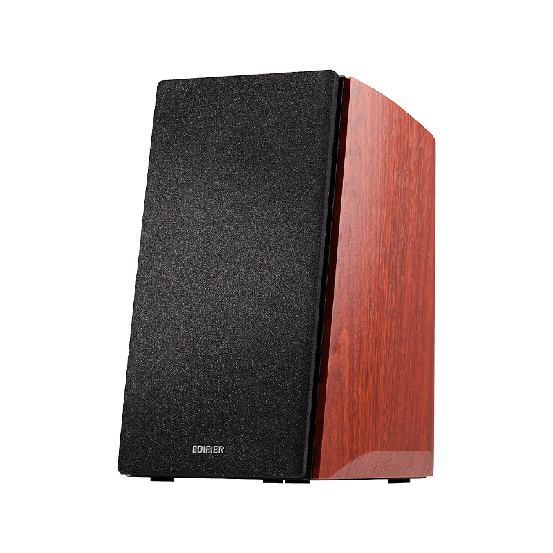Edifier R2000DB [Plug & Play]