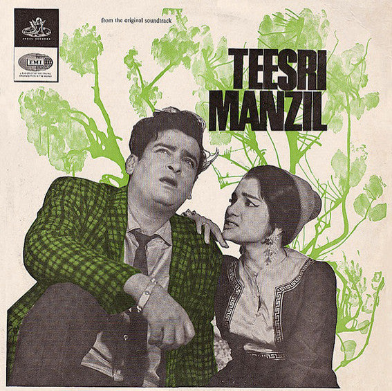 rahul-dev-burman*-teesri-manzil-(angel-double-ring)-(re-printed-cover)-vinyl-record.jpg