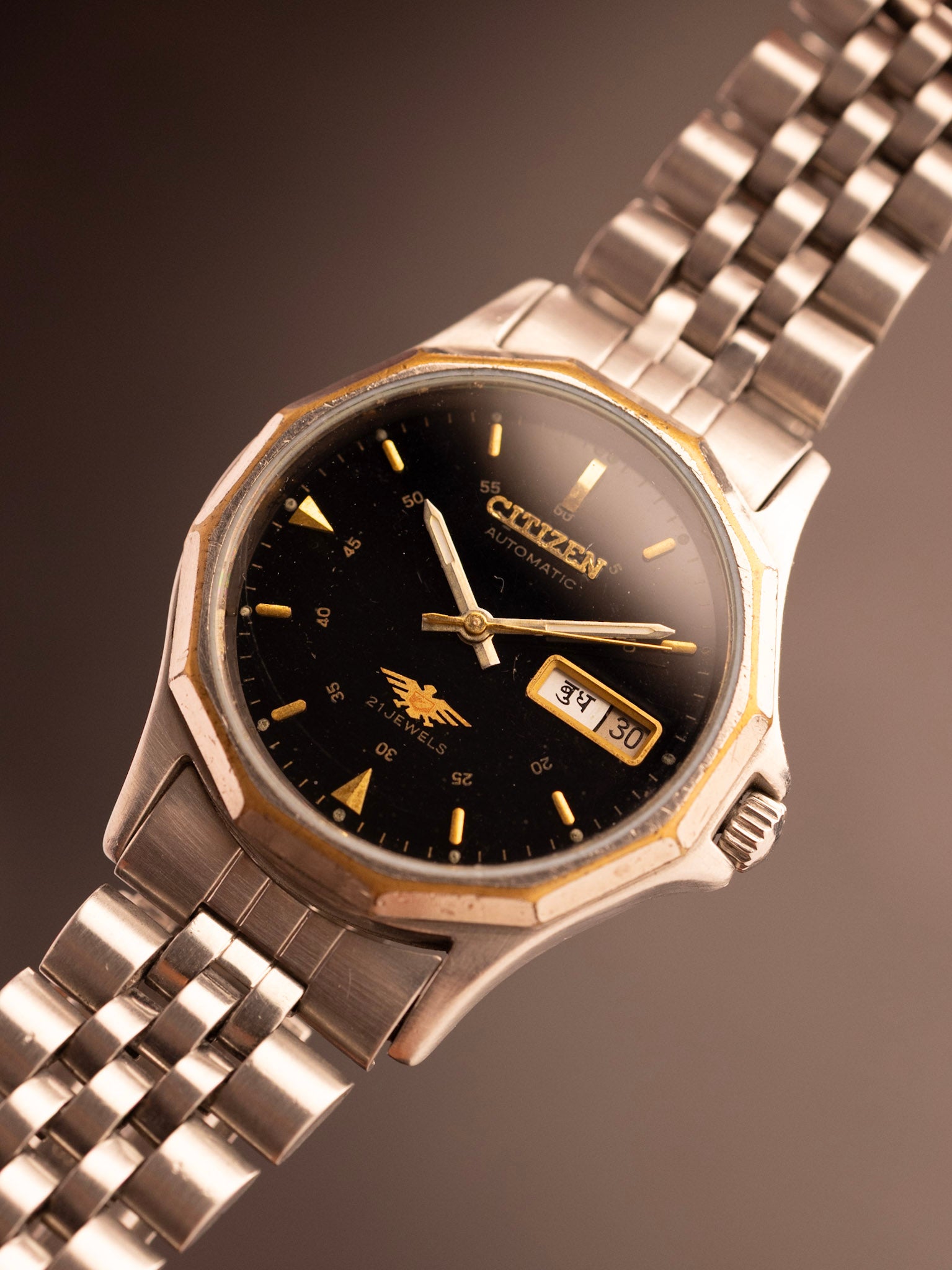 Citizen Eagle 7 GN-4W-S JDM (Ref. 4-R05491 RC) (34mm; Automatic) (Rare)