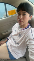 Teesta Gurung