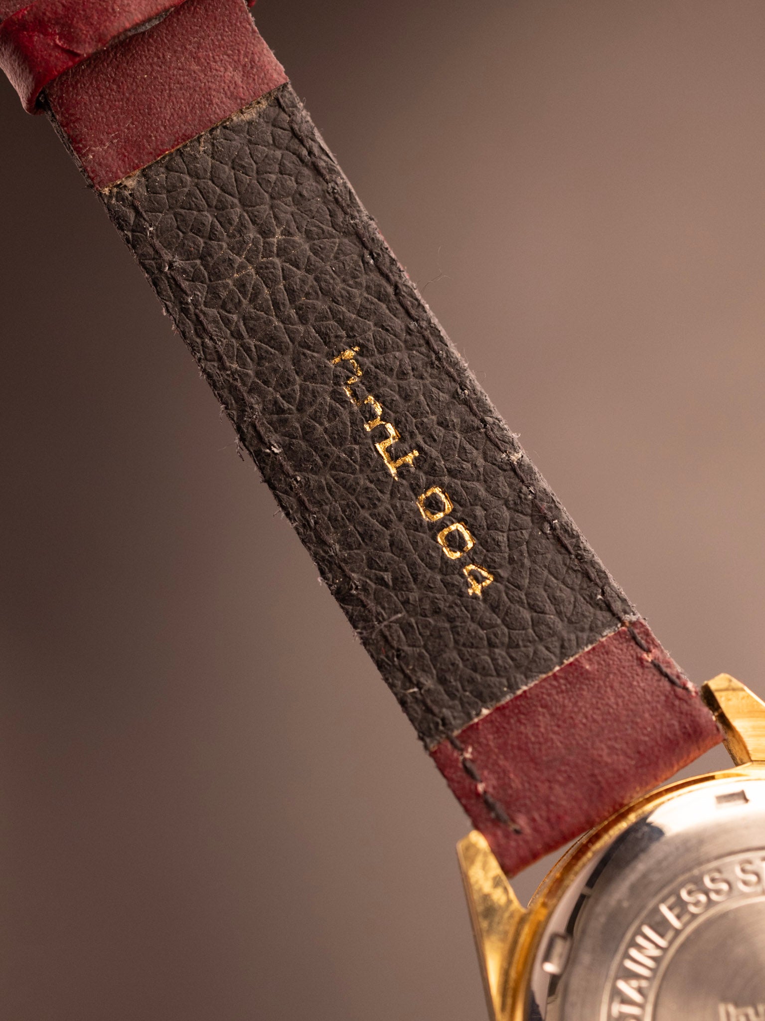 HMT Amar NOS Gold (Ref. 396) (34mm; Manual) (Rare)