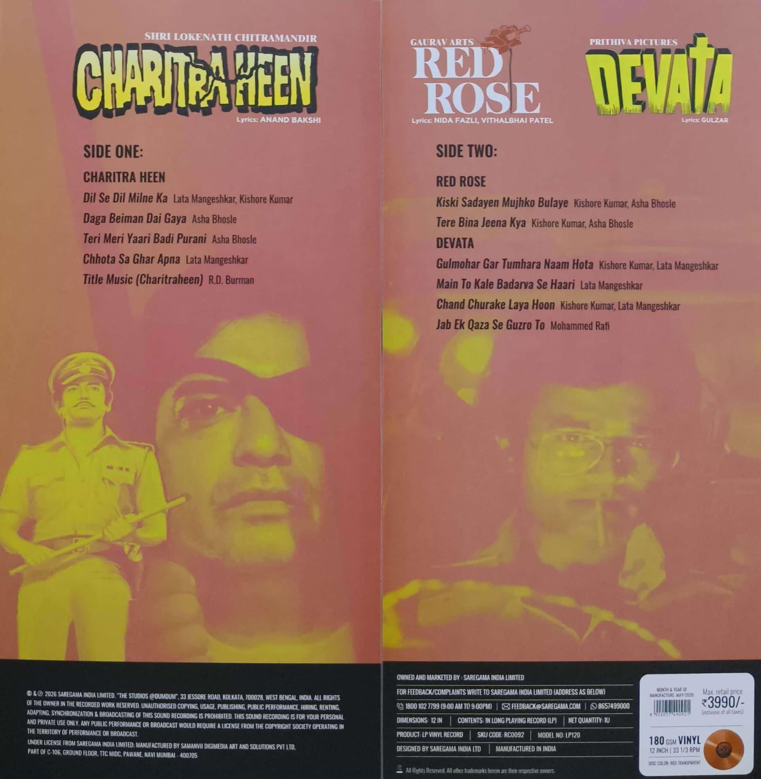 R. D. Burman - Red Rose/Devata/Charitra Heen (Colored Vinyl)(Quick Ship)