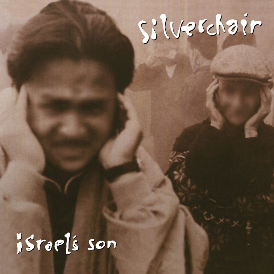 silverchair-israel's-son-vinyl-record.jpg