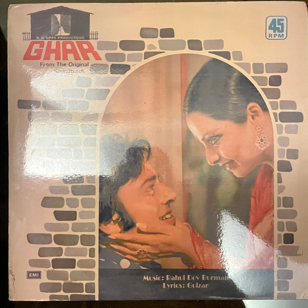 Rahul Dev Burman – Ghar (Re-Printed Cover) (Used Vinyl - VG) NJ Marketplace