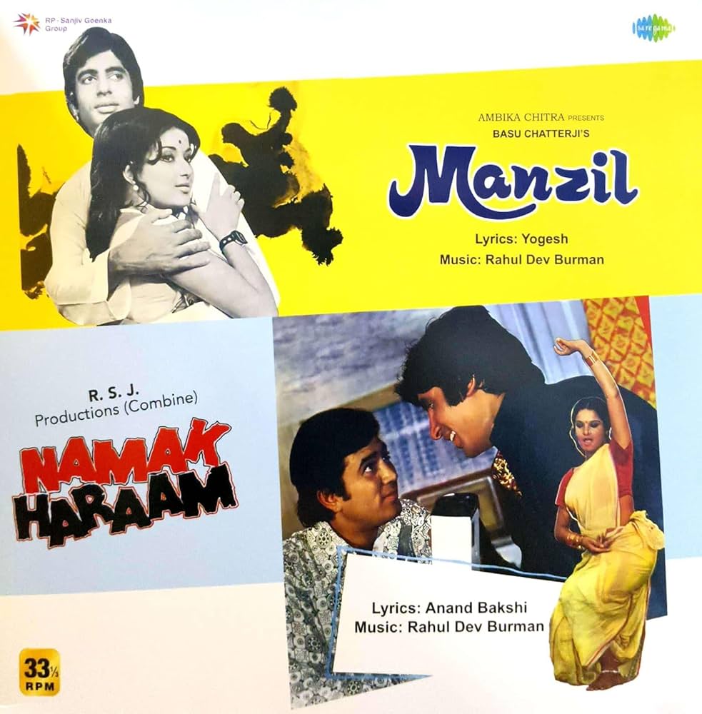 Rahul Dev Burman – Manzil / Namaak Haraam (Arrives in 4 Days)