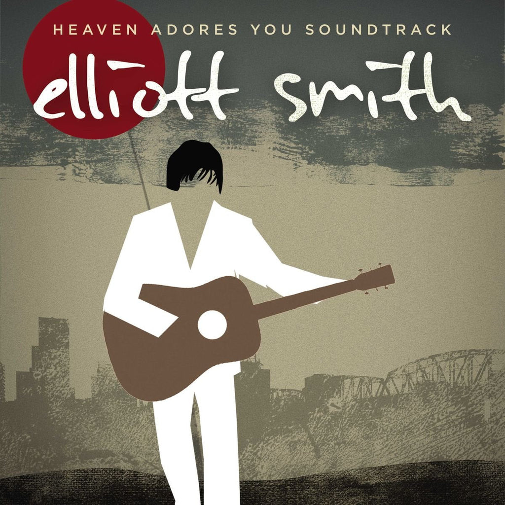 vinyl-heaven-adores-you-soundtrack-by-elliott-smith