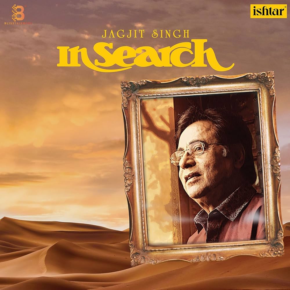 Jagjit Singh – In Search (Quick Ship)