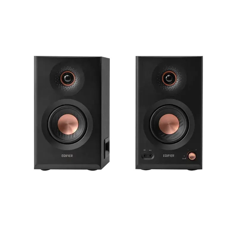 Edifier MR5 [Plug & Play] (Pre Order)
