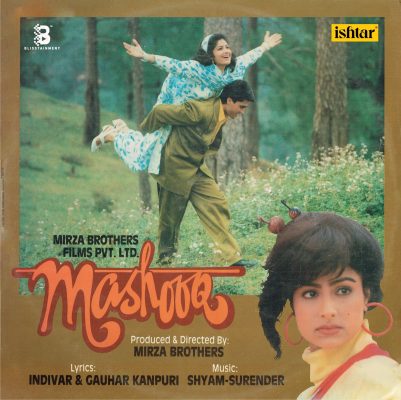 Shyam-Surender*, Indivar & Gauhar Kanpuri – Mashooq  (Colored LP) (Arrives in 4 days )