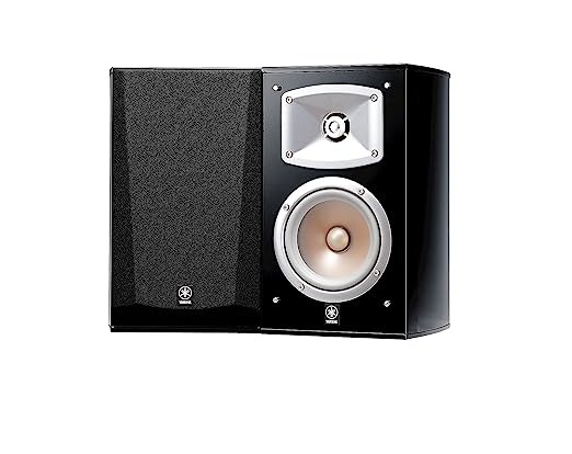 Yamaha NS-333 (Pair)