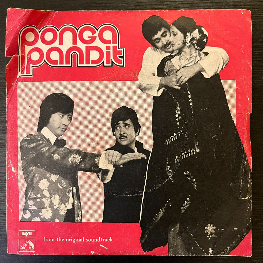 Laxmikant Pyarelal – Ponga Pandit (Used Vinyl - VG) SD Marketplace