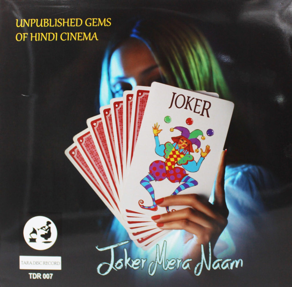 Various – Joker Mera Naam - Unpublished Gems of Hindi Cinema  (Arrives in 4 days)