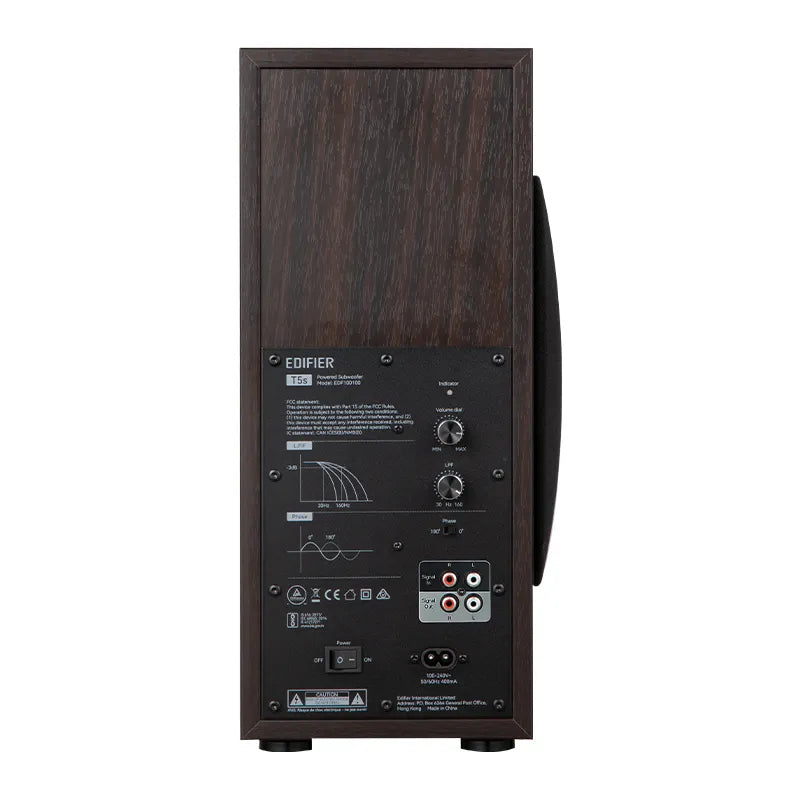 Edifier T5s – Powered Subwoofer
