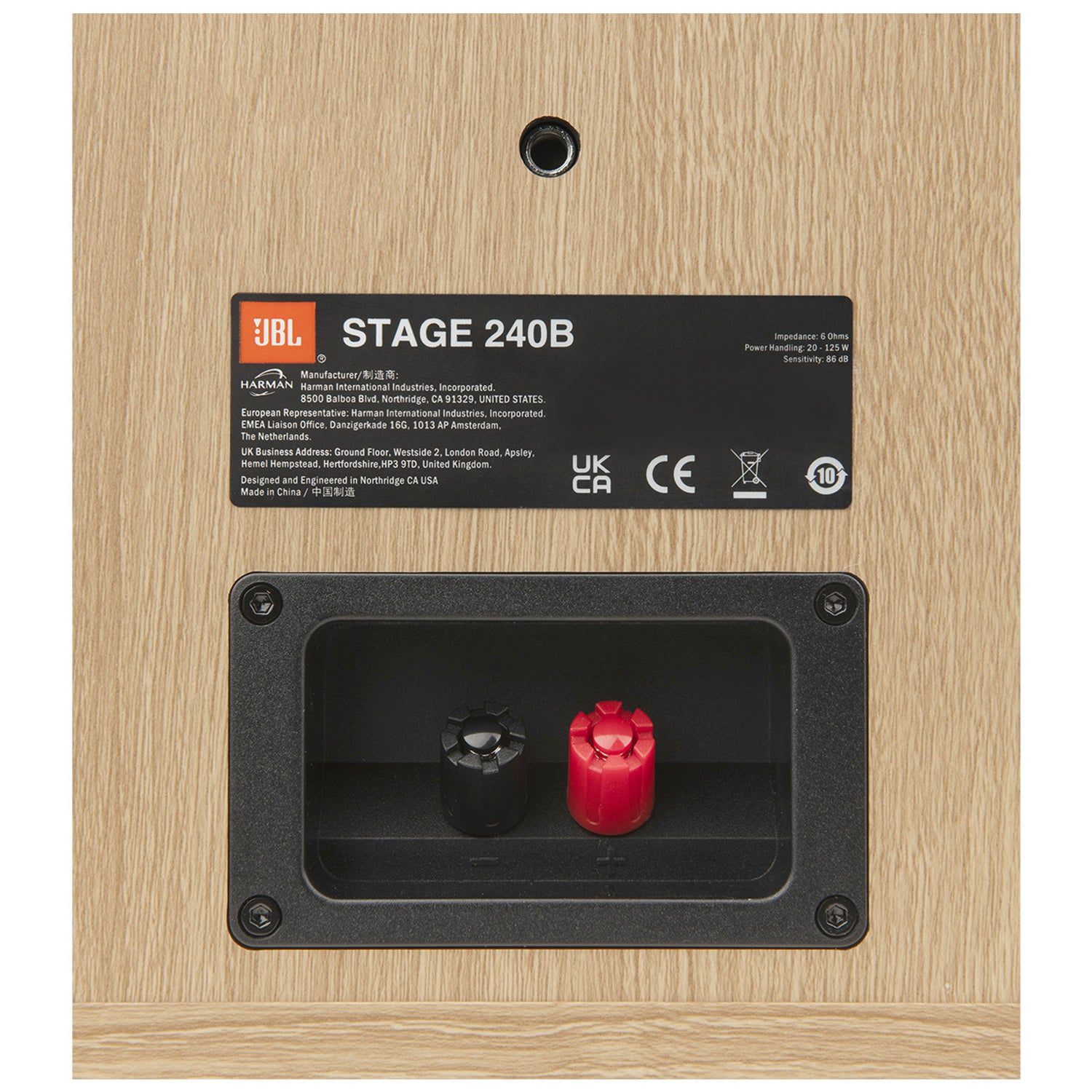 JBL Stage 240B