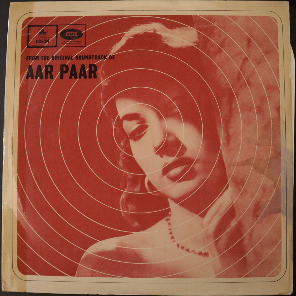 o.-p.-nayyar-aar-paar-vinyl-record.jpg