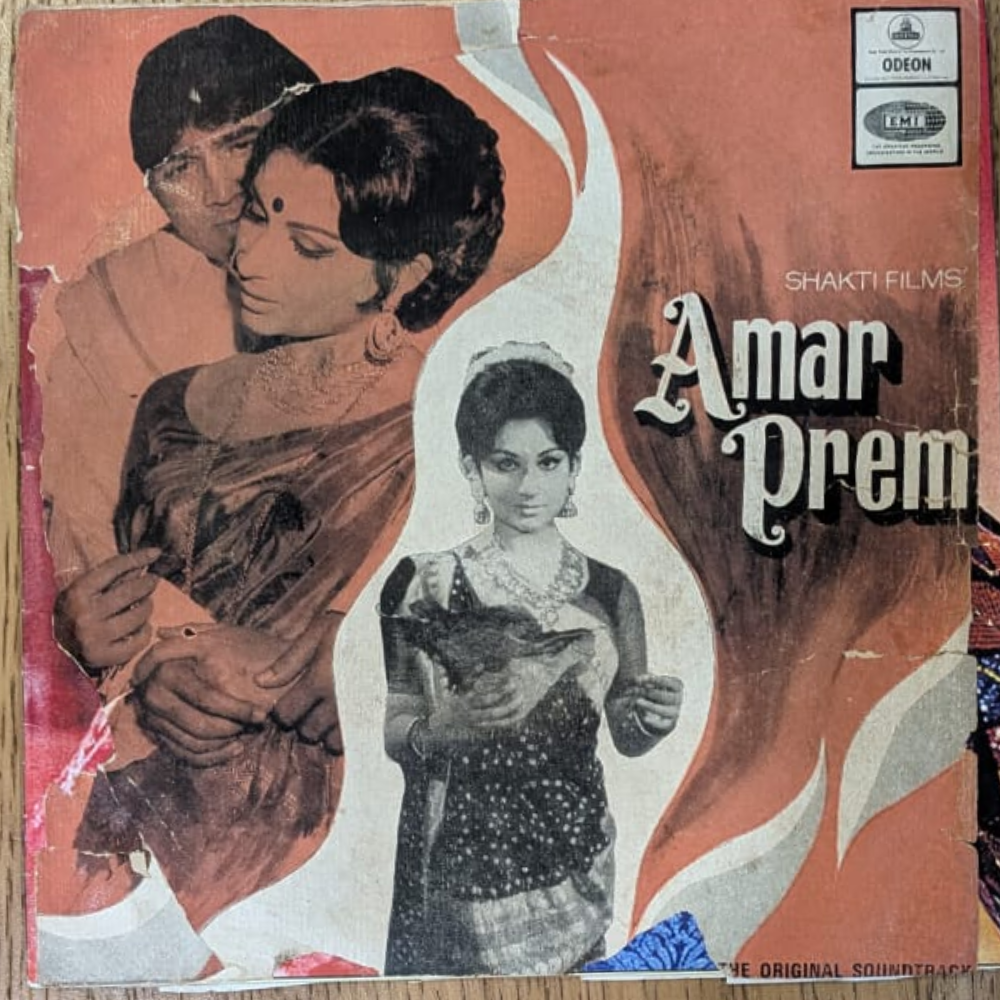 rahul-dev-burman*-amar-prem-(7-inch-disc---ep)-vinyl-record.jpg