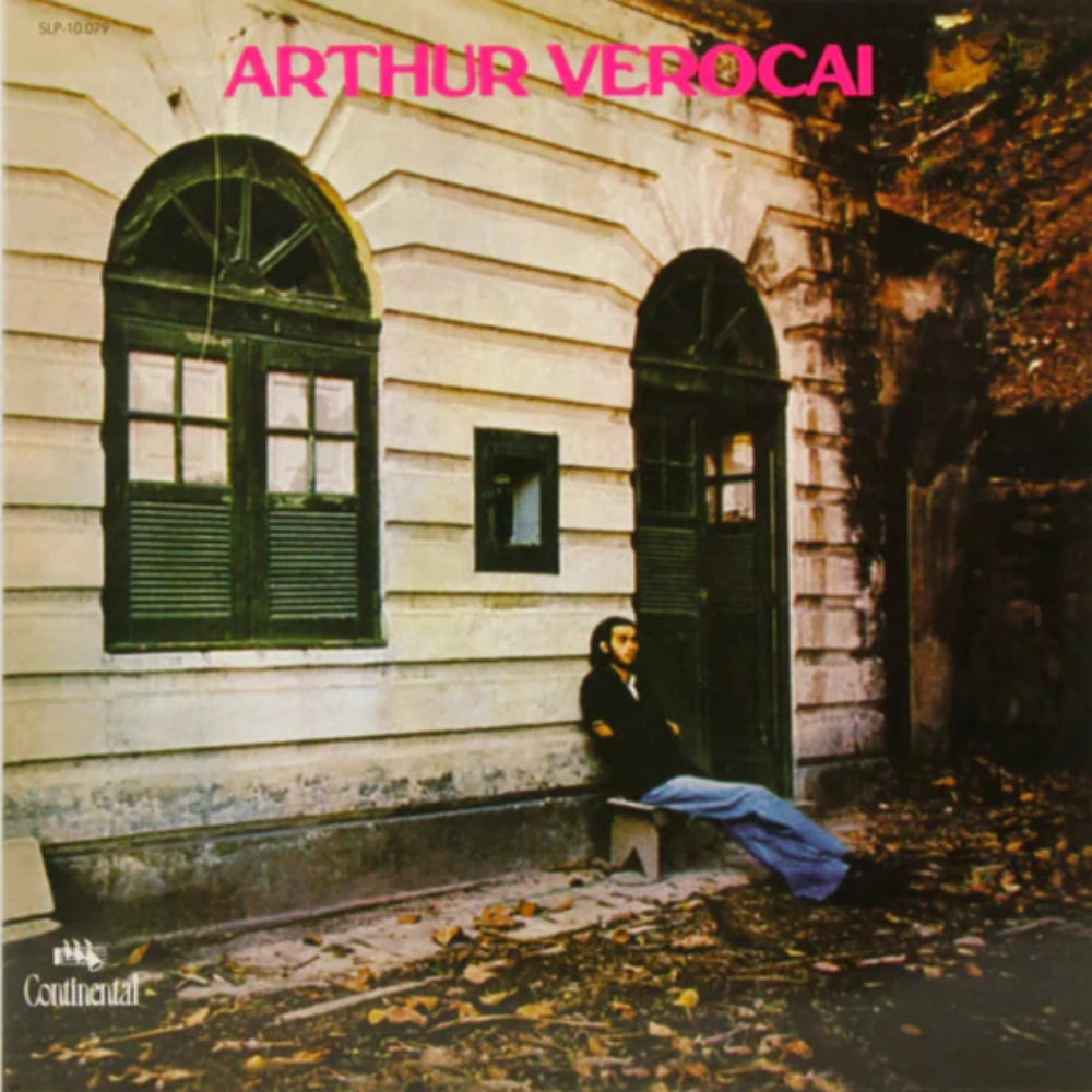 arthur-verocai-arthur-verocai-vinyl-record.jpg