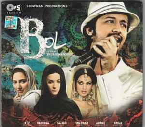 Atif Aslam, Sajjad Ali, Shoaib Mansoor, Baqir Abbas – Bol (Pre Owned / Opened) (CD/Compact Disc) (Quick Ship)