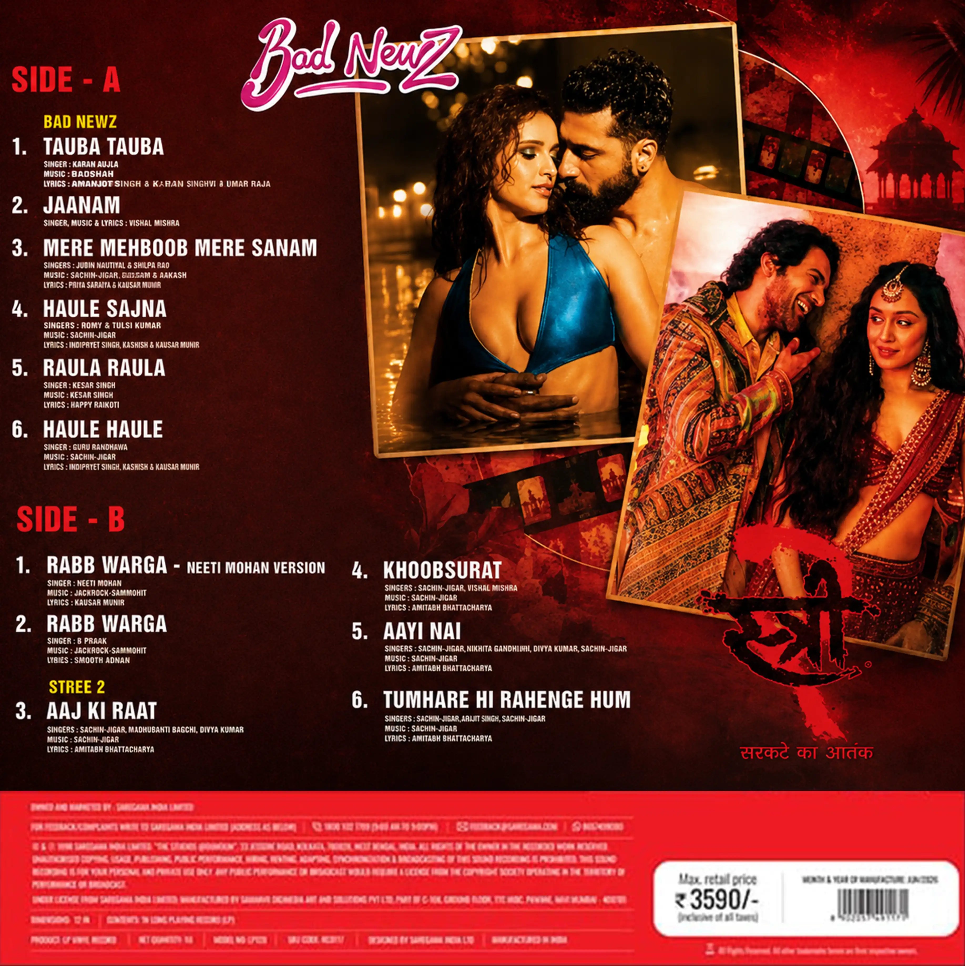 Various Artists - Bad Newz / Stree 2 (Pre Order)