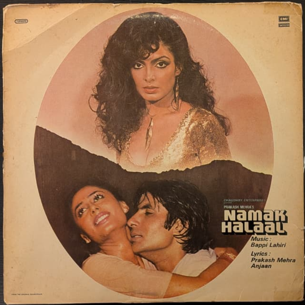 bappi-lahiri-namak-halaal-vinyl-record.jpg