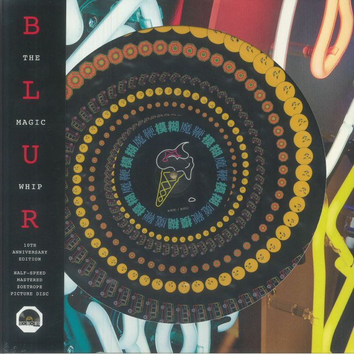 blur--the-magic-whip-(half-speed-remastered)-(record-store-day-rsd-2025)-vinyl-record.jpg