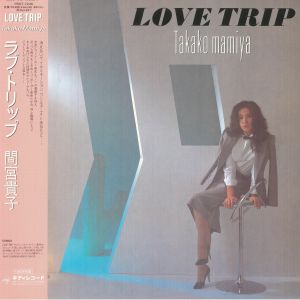 Takako Mamiya – Love Trip  (Arrives in 21 days)