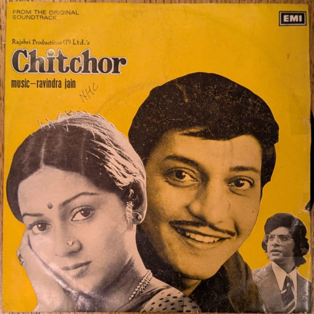 ravindra-jain-chitchor-(7-inch-disc---ep)-vinyl-record.jpg