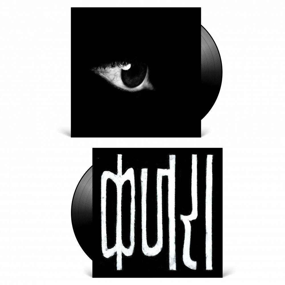 coldcut-x-on-u-sound-feat.-hamiska-iyer*-kajra-vinyl-record.jpg-2