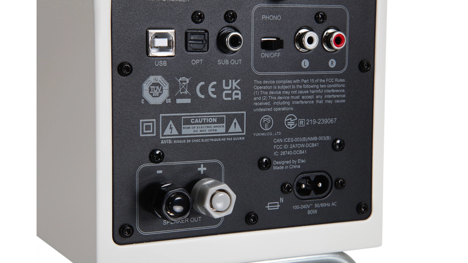 ELAC Debut ConneX Adsum DCB41-DS