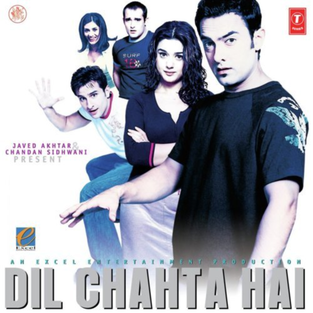 shankar,-ehsaan,-loy*,-javed-akhtar-dil-chahta-hai-vinyl-record.jpg