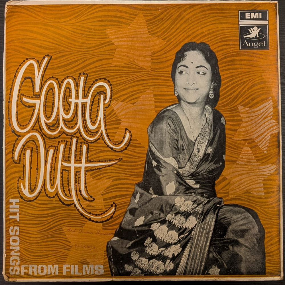 geeta-dutt-hit-songs-from-films-vinyl-record.jpg