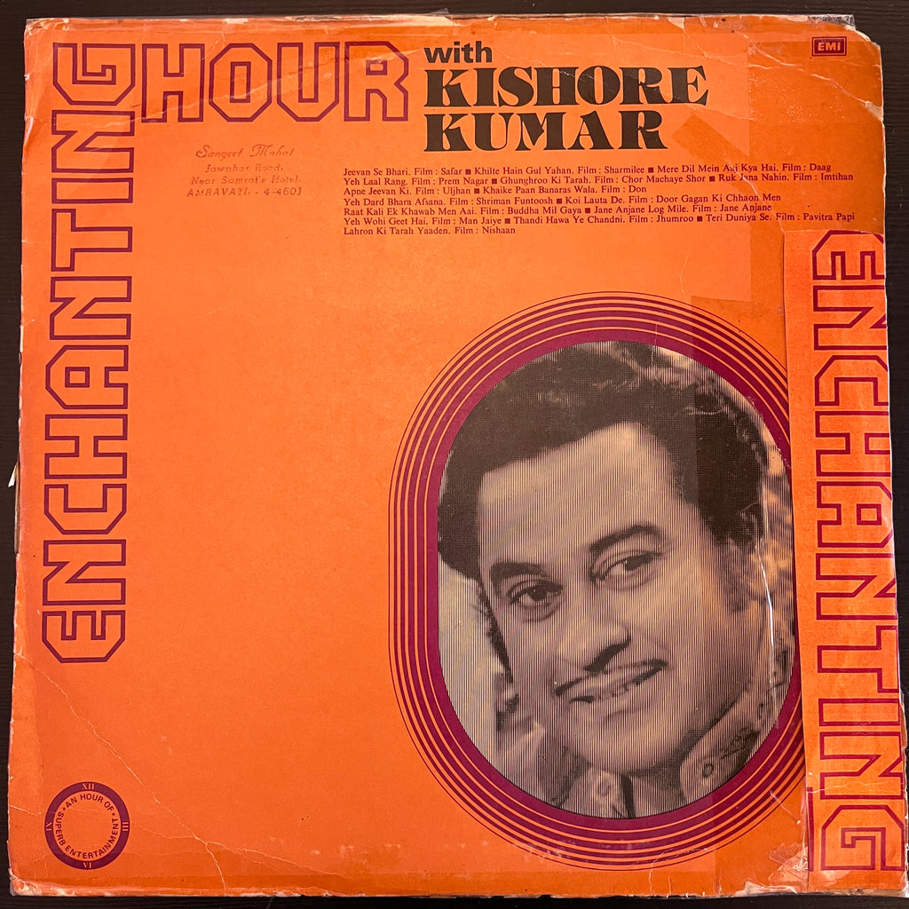 Kishore Kumar – Enchanting Hour With Kishore Kumar (Used Vinyl - VG) NJ Marketplace