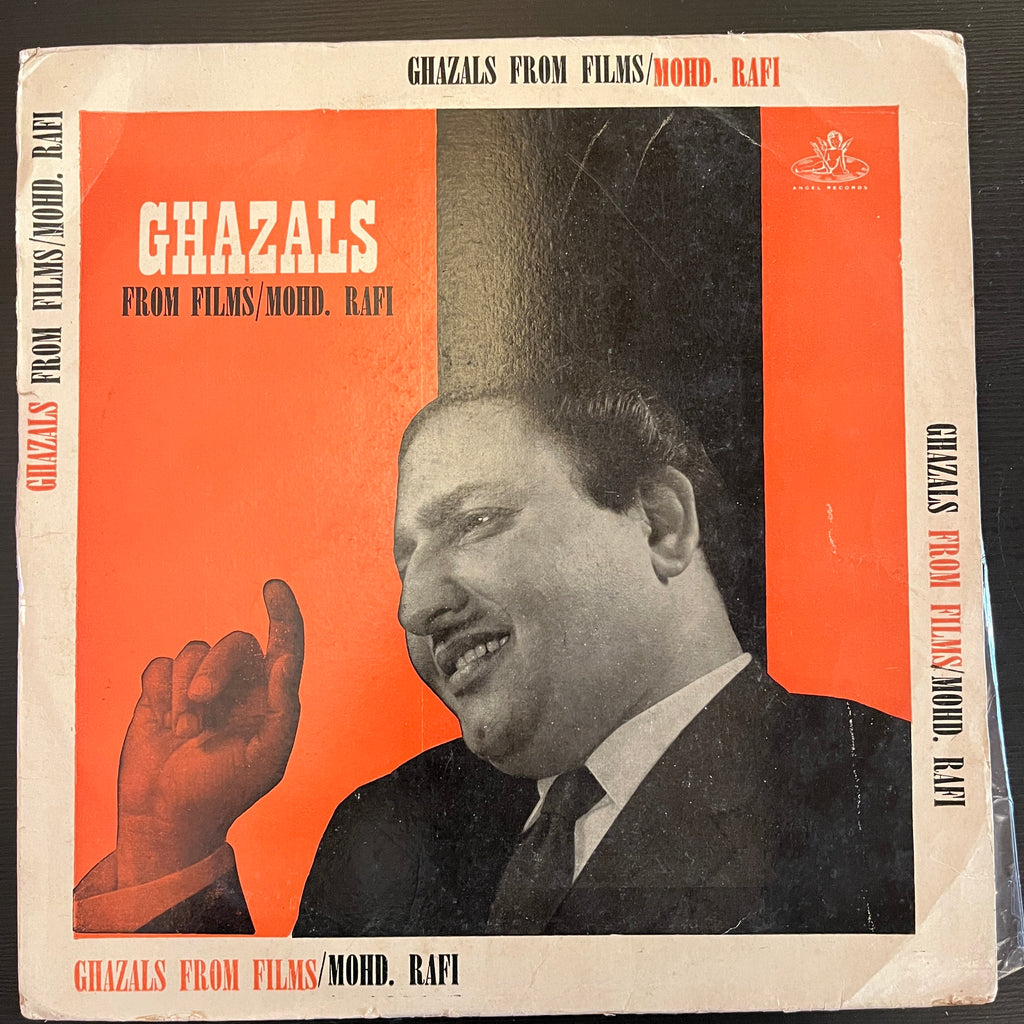 Mohd. Rafi – Ghazals From Films (Used Vinyl - VG) NJ Marketplace