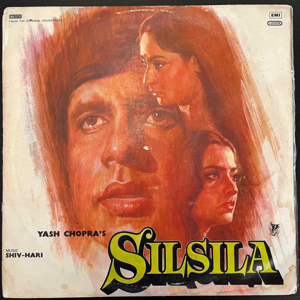 Shiv-Hari – Silsila (Used Vinyl - VG) NJ Marketplace