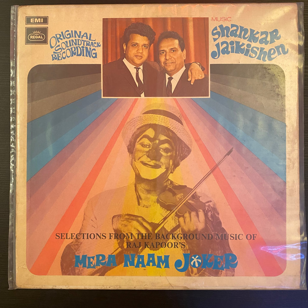 Shankar-Jaikishan – Selections From The Background music Of Raj Kapoor's Mera Naam Joker (Used Vinyl - VG) PB Marketplace