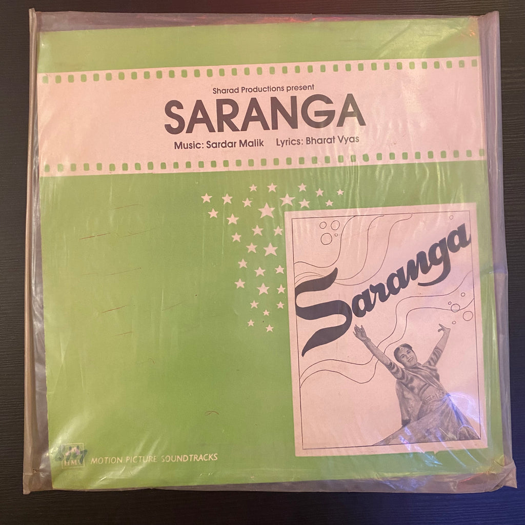 Sardar Malik, Bharat Vyas – Saranga (Used Vinyl - VG) PB Marketplace