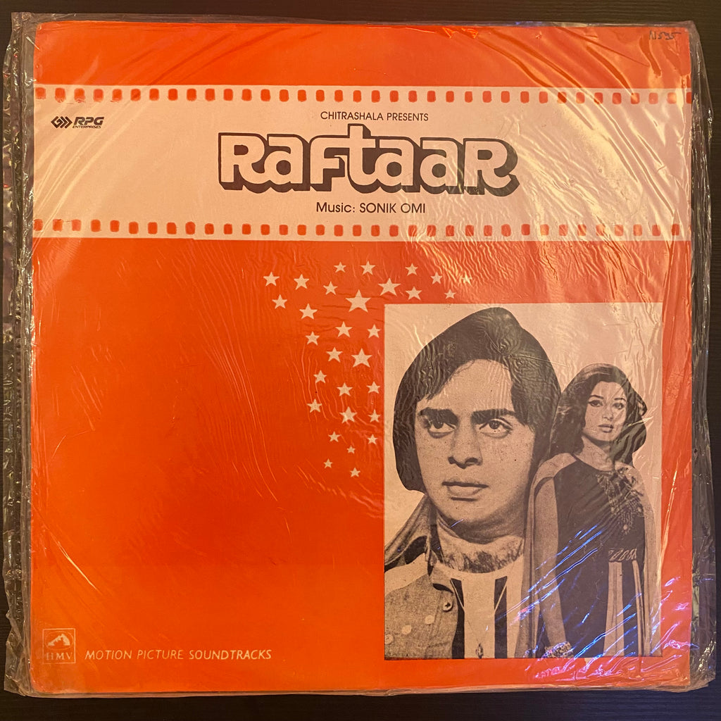 Sonik Omi – Raftaar (Used Vinyl - VG) PB Marketplace
