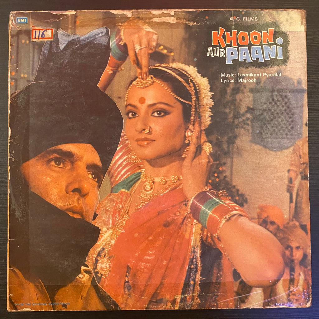 Laxmikant Pyarelal, Majrooh – Khoon Aur Paani (With Dialogue) (Used Vinyl - VG) PB Marketplace