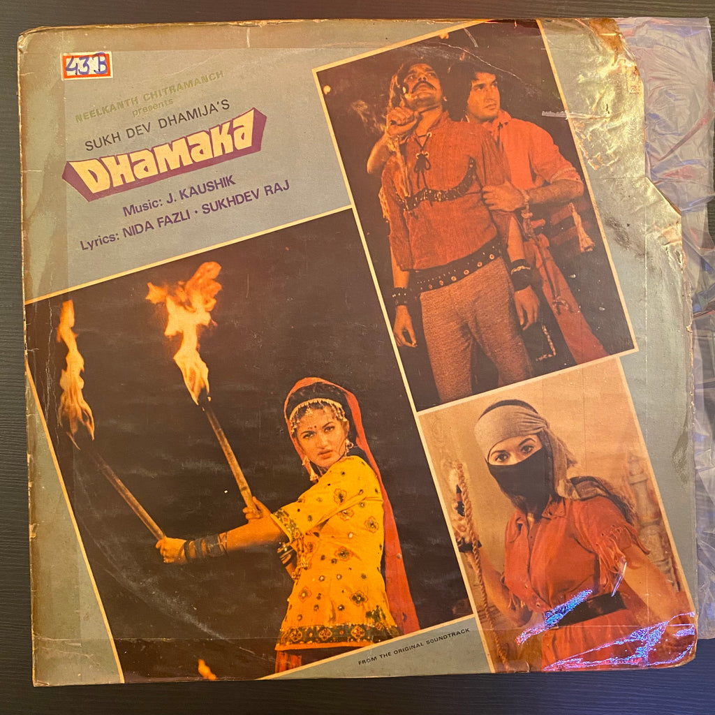 J. Kaushik – Dhamaka (Used Vinyl - VG+) PB Marketplace