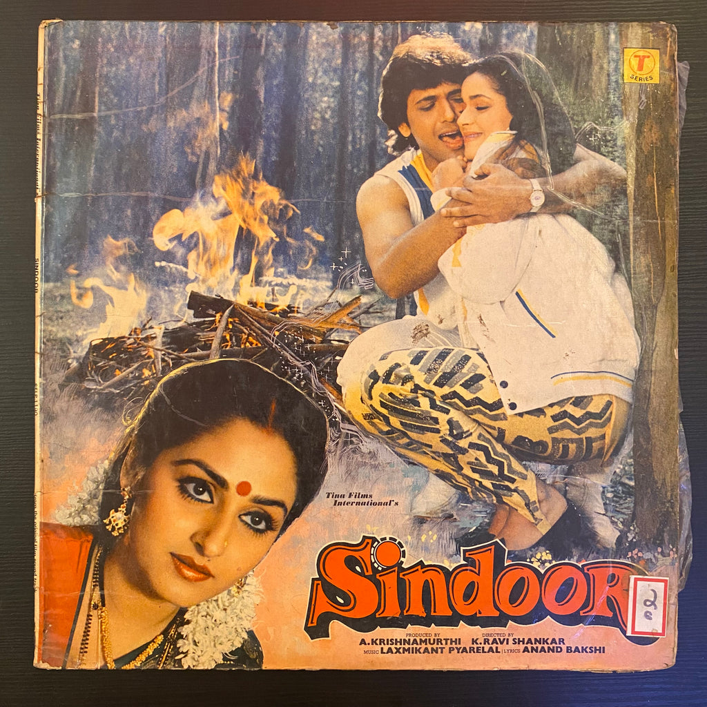 Laxmikant Pyarelal, Anand Bakshi – Sindoor (Used Vinyl - G) PB Marketplace
