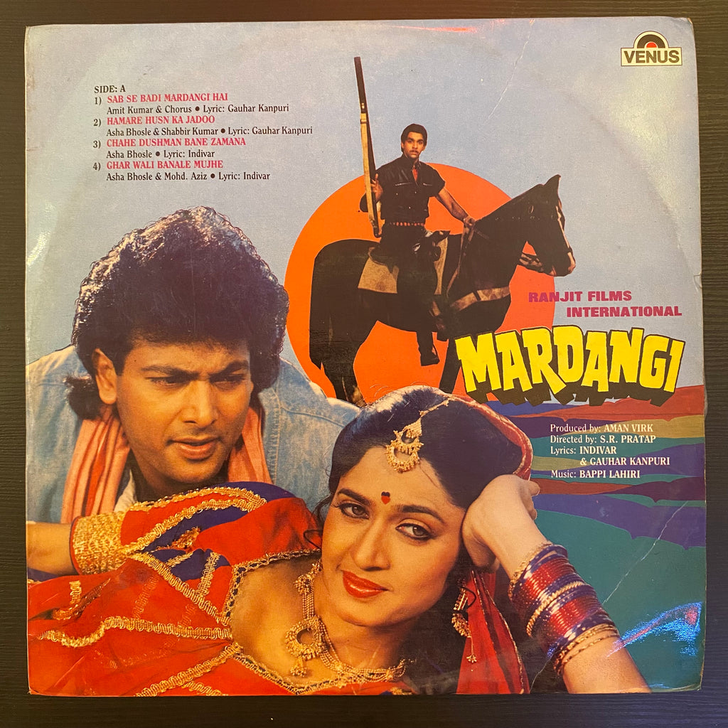 Bappi Lahiri & Iqbal Qureshi – Mardangi / Mera Naseeb (Used Vinyl - VG) PB Marketplace