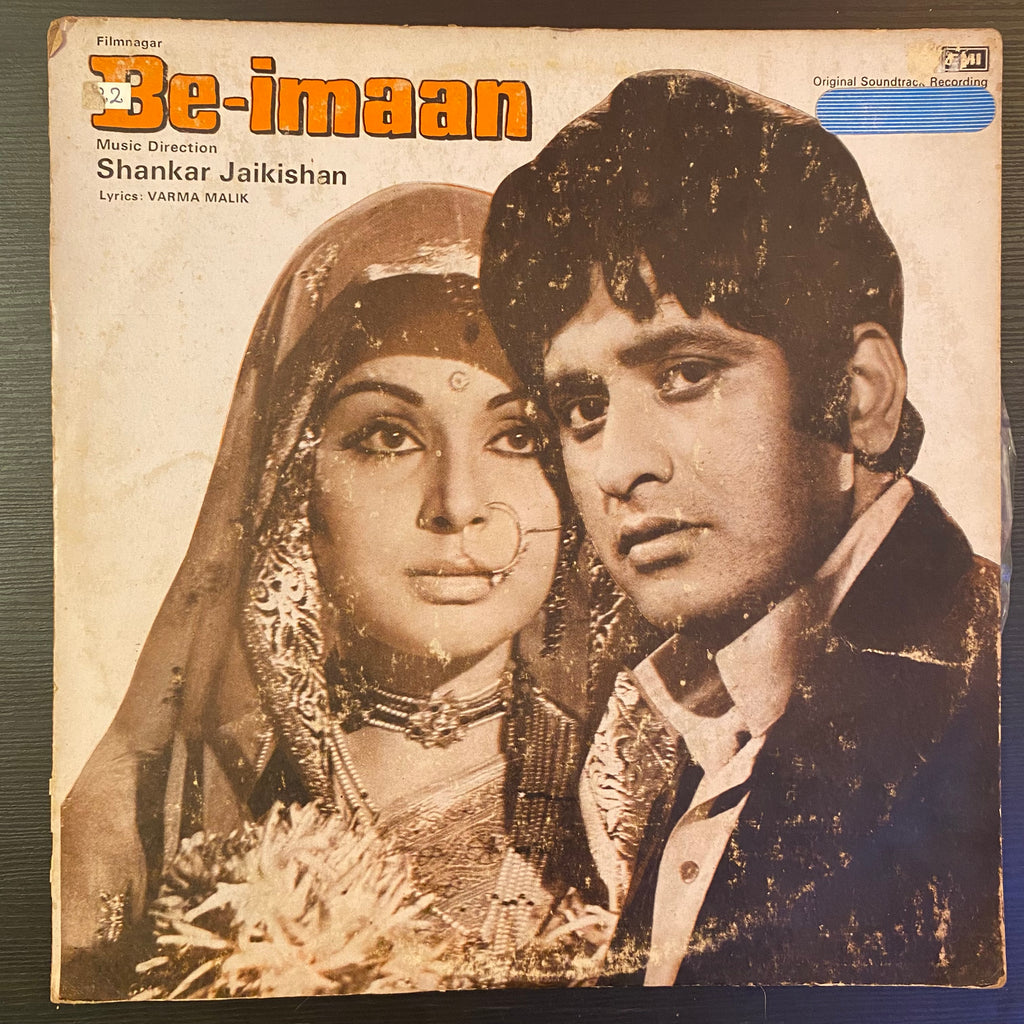 Shankar Jaikishan, Varma Malik – Be-Imaan (Used Vinyl - VG+) PB Marketplace